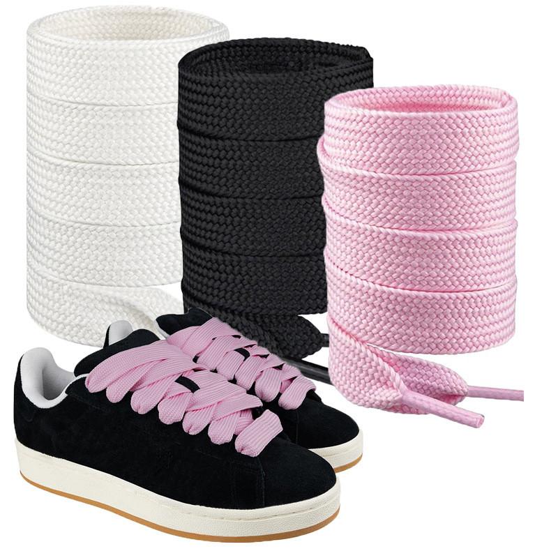 Lace Replacement Flat - Yeni·2CM Genişliğinde Kalın Ayakkabı Bağcıkları Spor