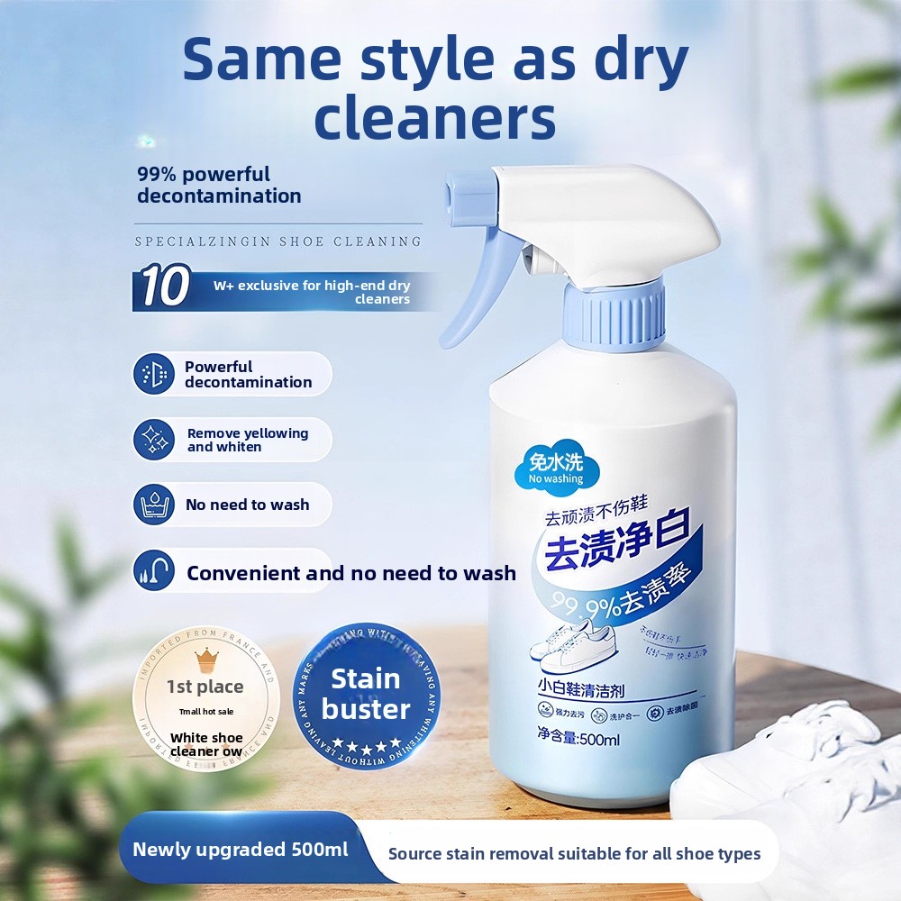 Sneaker Care White - 500ml beyaz ayakkabı temizleyici temizleme gerektirmeyen
