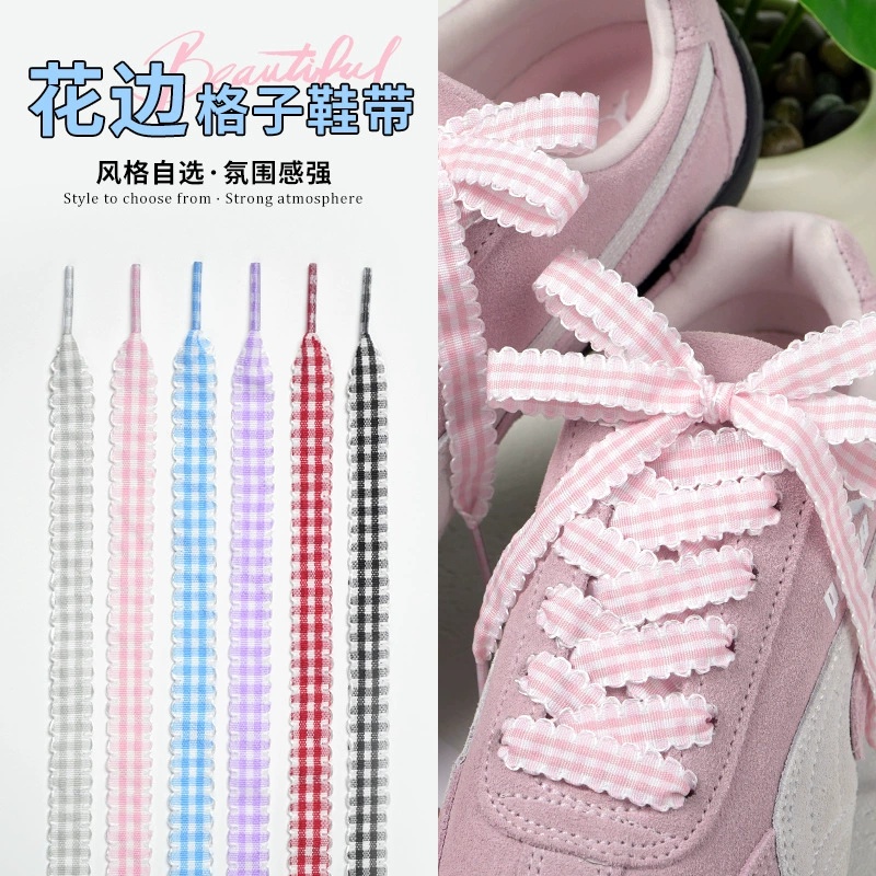 1.1cm Genişliğinde Düz Fırfırl - Lace Replacement Flat incelemesi ve fiyatı